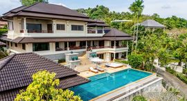 ยูนิตที่เหลืออยู่ในโครงการ เลควู้ด ฮิลส์ วิลล่า