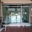 1 Bedroom Shophouse for sale in Saraburi, Pak Phriao, Mueang Saraburi, Saraburi