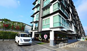 普吉 Talat Nuea The WIDE Condotel - Phuket 1 卧室 公寓 售 