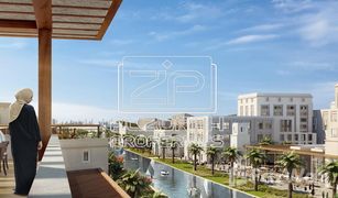1 Bedroom Apartment for sale in Palm Towers, Sharjah Rimal Residences