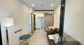 Доступные квартиры в One 9 Five Asoke - Rama 9