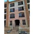 2 Schlafzimmer Appartement zu verkaufen im Stone Residence, The 5th Settlement, New Cairo City, Cairo, Ägypten