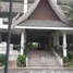 3 Habitación Departamento en venta en Royal Palm Residences, Taguig City