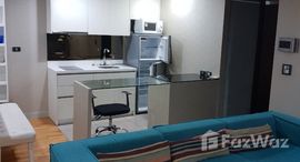 Доступные квартиры в Quad Silom