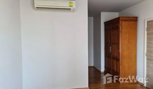 1 Bedroom Condo for sale in Khlong Ton Sai, Bangkok Hive Taksin