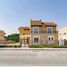在A Villas出售的6 卧室 别墅, Al Barari Villas, Al Barari
