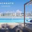 3 спален Квартира на продажу в Beachgate by Address, EMAAR Beachfront