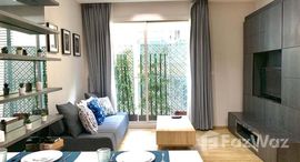 ยูนิตที่เหลืออยู่ในโครงการ Siri At Sukhumvit