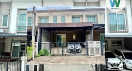 Unités disponibles à Baan Pruksa Lamlukka-Wongwaen