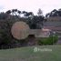  Terreno (Parcela) en venta en Fernando De Noronha, Rio Grande do Norte, Fernando De Noronha, Fernando De Noronha