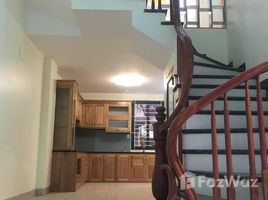 4 chambre Maison for sale in Cau Giay, Ha Noi, Trung Hoa, Cau Giay