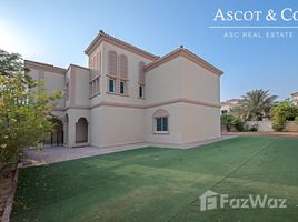 5 Bedroom Villa for sale at District 1B, Jumeirah Village Triangle (JVT)