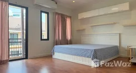 ยูนิตที่เหลืออยู่ในโครงการ ไทม์โฮม พระราม 9 - หัวหมาก