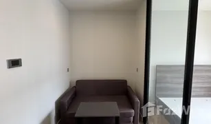 Studio Condo for sale in Anusawari, Bangkok H2 Ramintra 21 
