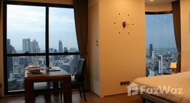 ยูนิตที่เหลืออยู่ในโครงการ แอชตัน จุฬา – สีลม