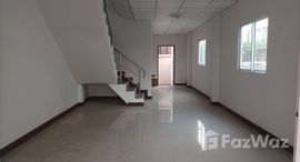 ยูนิตที่เหลืออยู่ในโครงการ อรุณทอง 6