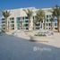 3 спален Квартира на продажу в Mamsha Al Saadiyat, Saadiyat Beach, Saadiyat Island