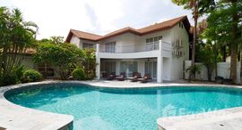 Coconut Palm Villa Phuket 在售单元