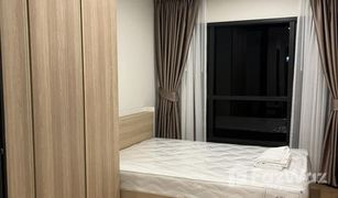 1 Bedroom Condo for sale in Chomphon, Bangkok The Line Vibe