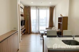 1 chambre(s),Condominium à vendre et Rhythm Sukhumvit 50 à Bangkok, Thaïlande