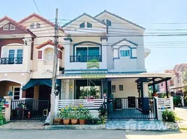 3 Bedroom Townhouse for sale at Sinlapakarn Park 5, Phimonrat, Bang Bua Thong, Nonthaburi