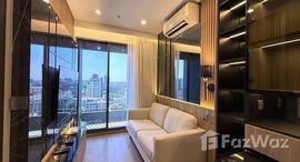 ยูนิตที่เหลืออยู่ในโครงการ ไอดีโอ โมบิ สุขุมวิท 66