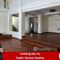 5 Bedrooms House for rent in Dagon Myothit (North), Yangon 5 Bedroom House for rent in Yangon