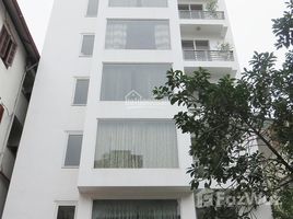 5 chambres Villa a vendre à La Khe, Ha Noi Bán nhà Quang Trung, Hà Đông, phân lô, ô tô tránh, kinh doanh 86m2 giá 6,5tỷ