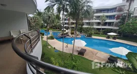 Available Units at Baan Chai Talay Hua Hin