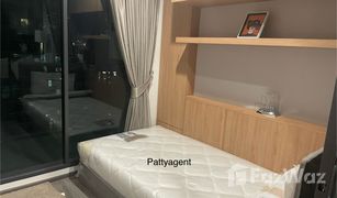 1 Bedroom Condo for sale in Si Phraya, Bangkok Ideo Chula - Samyan