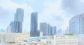 ยูนิตที่เหลืออยู่ในโครงการ The Strand Thonglor