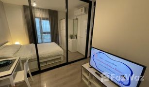 1 Bedroom Condo for sale in Bang Wa, Bangkok THE BASE Phetkasem