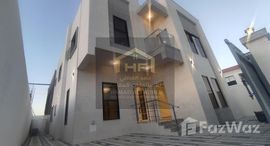  Al Yasmeen 1 الوحدات المتوفرة في 