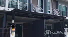 ยูนิตที่เหลืออยู่ในโครงการ Supalai Bella Thalang Phuket