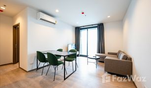2 Bedrooms Condo for sale in Chomphon, Bangkok The Line Phahonyothin Park