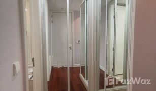 2 Bedrooms Condo for sale in Lumphini, Bangkok Q Langsuan