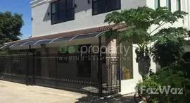 Unidades disponibles en 1 Bedroom Apartment for rent in Vientiane