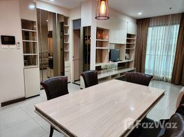 ขายคอนโด 2 ห้องนอน ในโครงการ ศุภาลัย พรีเมียร์ อโศก, บางกะปิ