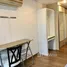 3 Habitación Departamento en venta en Wattana Suite, Khlong Toei Nuea