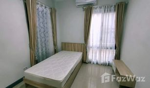 3 Bedrooms House for sale in , Chiang Mai 