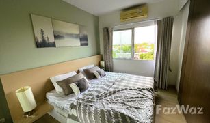 Кондо, 1 спальня на продажу в Suan Luang, Бангкок A Space Sukhumvit 77