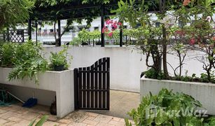 曼谷 Khlong Toei Nuea Kiarti Thanee City Mansion 3 卧室 联排别墅 售 