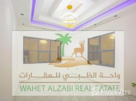 5 спален Вилла на продажу в Al Yasmeen 1, Al Yasmeen, Ajman