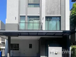 ขายบ้านเดี่ยว 3 ห้องนอน ในโครงการ เดอะ เจนทริ สุขุมวิท, บางจาก, พระโขนง