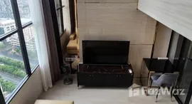 Knightsbridge Prime Sathorn 在售单元