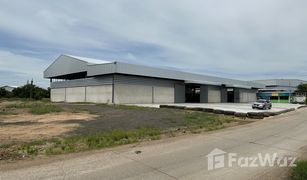 N/A Warehouse for sale in Tha Ang, Nakhon Ratchasima 