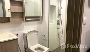 1 Bedroom Condo for sale in Wong Sawang, Bangkok The Line Wongsawang