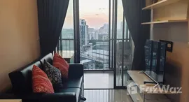 ยูนิตที่เหลืออยู่ในโครงการ ไอดีโอ มิกซ์ สุขุมวิท 103