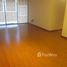 3 Bedroom House for rent in Surco Complejo Hospitalario, Santiago De Surco, Santiago De Surco