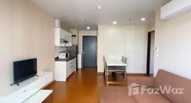 ยูนิตที่เหลืออยู่ในโครงการ ไดมอนด์ สุขุมวิท